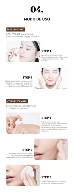 Mixsoon Bean Essence - Hidratante Exfoliante - 50ml - comprar online