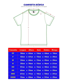 WATCHING THE DAYS GO BY - STAY UGLY