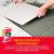 Protex Pegatex Impermeable x 30 kg - comprar online