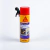 Sika Boom S Aerosol 750 ml