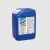 Granirapid Bidón x 5,5 kg