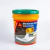 Sikafill Techos Balde 20 kg Verde