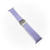 Malla Apple Watch Silicona trenzada - comprar online