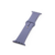 Mallas Apple Watch deportivas - tienda online