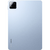 Tablet Xiaomi Pad 7 PRO - comprar online