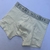 Boxer TH Hombre liso - comprar online