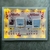 Quadro Luminária Objetos do Bebê - 2 Bebês ou Gemêos