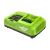Cargador Rápido Greenworks 40V 5A con Indicador LED