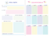 Caderno de Planejamento do Professor - comprar online