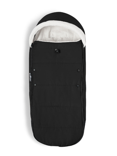 BABYZEN YOYO Footmuff - comprar online