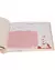 Livro do Bebê Lúdico Ursinha Flat ( F. RS) - comprar online