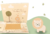Livro do Bebê Lúdico com Caixa Leãozinho Baby - loja online