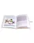 Imagem do Kit Bebê Básico Minimalista Girafinha Baby