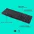Teclado Logitech K120 - comprar online