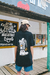 Remera Reg. Extracto en internet