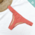 Bombacha CAPRI rosa viejo - Makai Swim - Bikinis 