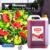 Vinagre De Vino Menoyo 5lt - comprar online