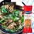 Fideos Spaghetti Integral Matarazzo 500gr - comprar online
