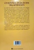 Cuentos mágicos irlandeses - Relatos Celtas de Hadas y Duendes - comprar online