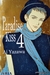 Paradise Kiss (Tomo 3, 4 y 5) - Ai Yazawa - comprar online