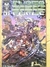 Ballistic / Witchblade / Primortals / Cyber Force / Wepon Zero en internet