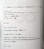 The Book - The reality of Eternity - Admor of Malta (The Cosmic Alchemist) - Librería Coope Adán Buenosayres
