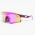 Óculos de Sol Impulse Roxo - C5