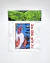 Sticker Pack 01 - comprar online
