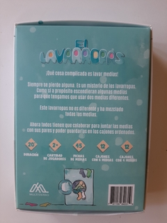 El Lavarropas Multiverso