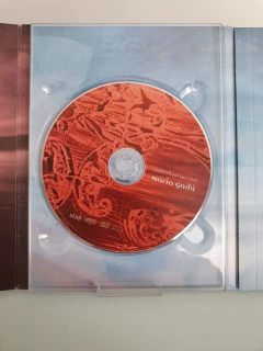 Dvd - Maria Gadú – Multishow Ao Vivo - comprar online