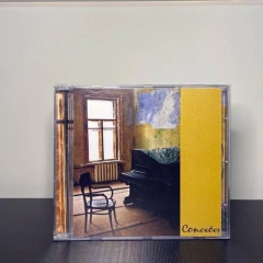 CD - Lucia E.: Conexões