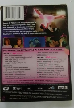 DVD - DIRTY DANCING - DUPLO COM CENAS ESTENDIDAS - comprar online