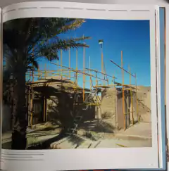 Kulturwelten - Mundos Culturais - Trilingue - O Programa De Preservação Cultural Do ... - Auswartiges Amt - comprar online