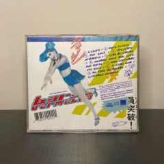 CD - Barão Vermelho: Puro Extase na internet