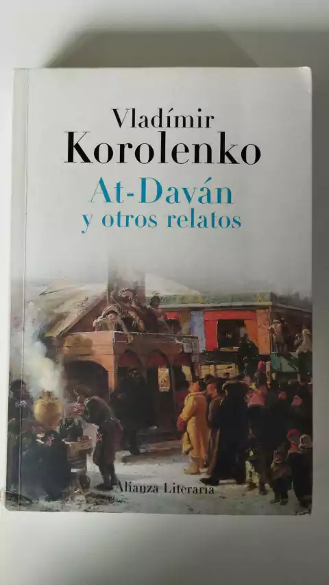 At Dava Y Otros Relatos - Vladimir Korolenko