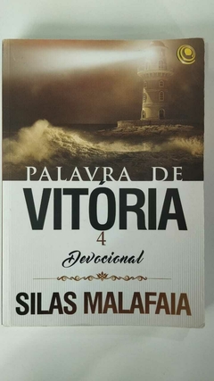 Palavra De Vitoria 4 - Devocional - Silas Malafaia