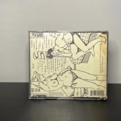 CD - Marisa Monte: Barulhinho Bom... Uma Viagem Musical - Sebo Alternativa