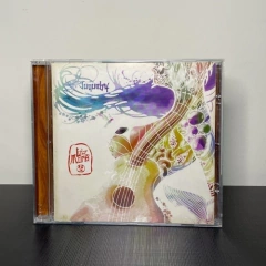 CD - Luiz Murá: Juquehy