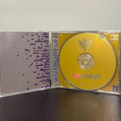 CD - Will.I.Am: Songs About Girls - comprar online