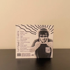 CD - Gabriel de Almeida Prado: A Língua e a Alma na internet