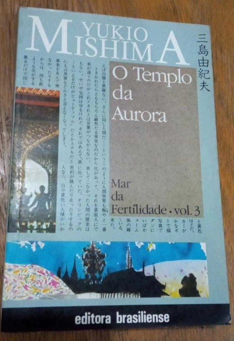 O Templo Da Aurora - Mar Da Fertilidade Vol 3 - Yukio Mishima