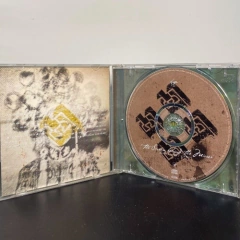 CD - Enigma: The Screen Behind The Mirror - comprar online