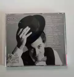 Cd - Passoca Canta Inéditos de Adoniran - comprar online