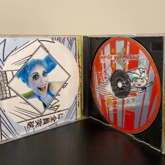 CD - Barão Vermelho: Puro Extase - comprar online