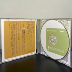 CD - Bojo: Procedimento - comprar online