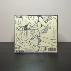 CD - Marisa Monte: Barulhinho Bom... Uma Viagem Musical - Sebo Alternativa