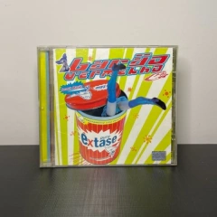 CD - Barão Vermelho: Puro Extase