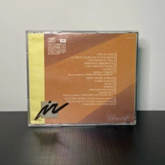 CD - Performance: Luiz Gonzaga Jr. (Gonzaguinha) na internet