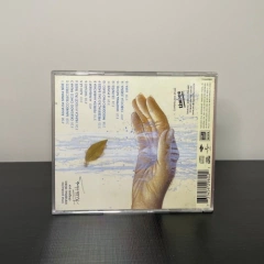 CD - Zeca Pagodinho: Água da Minha Sede na internet