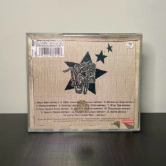 CD - Kemuri: 77 Days na internet